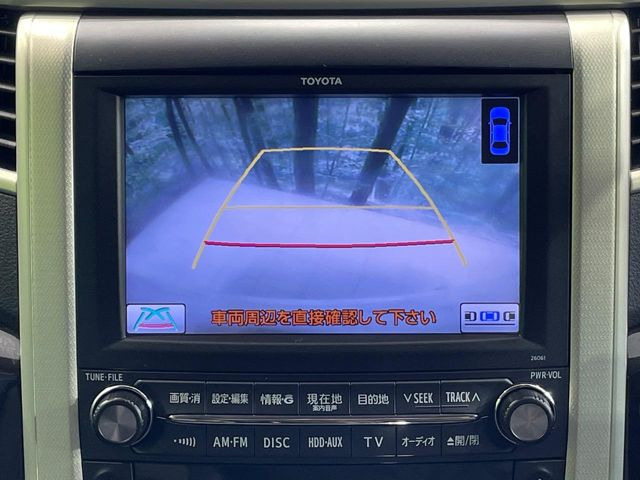 �y�o�b�N�J�����z���Ԏ��Ɍ�������A���^�C���f���Ŋm�F�ł��܂��B��^���Ǝ{�݂◧�̒��ԏ�ł̒��Ԏ���A��Ԃ̃o�b�N���ɑ劈��!�^�]�X�L���Ɋւ�炸�A����K�{�ƂȂ��������̂ЂƂł�!