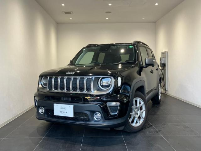 レネゲードリミテッド