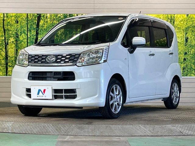 ���S���̃l�N�X�e�[�W���炨���񂹂��\��!�����̓X�܂ɓW�����Ă���N���}���C�ɂȂ�ꍇ���A�Ŋ��̓X�܂ł��������������Ƃ��\�ł�!���񎄂����ɗv�]������������������!���ʓr��p