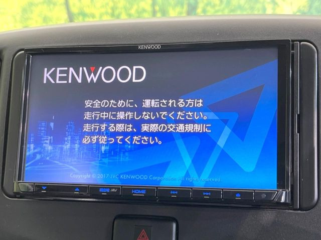 �y�i�r�Q�[�V�����z�g���₷���i�r�ŖړI�n�܂ł�������ē����Ă���܂��B�e��I�[�f�B�I�Đ��@�\���[�����Ă���A���Ԃ̉^�]������Ɋy�����Ȃ�܂�!!