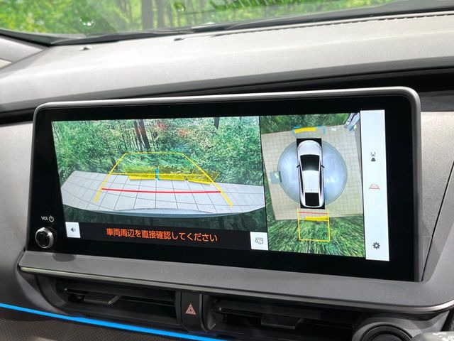 �y�p�m���~�b�N�r���[���j�^�[�z��p�̃J�����ɂ��A�ォ�猩���낵���悤�Ȏ��_��360�x�N���}�̎��͂��m�F���邱�Ƃ��ł��܂������p�������m�F���₷���A�����ꏊ�ł̐؂�Ԃ��⒓�Ԃ��X���[�Y�ɍs���܂��B