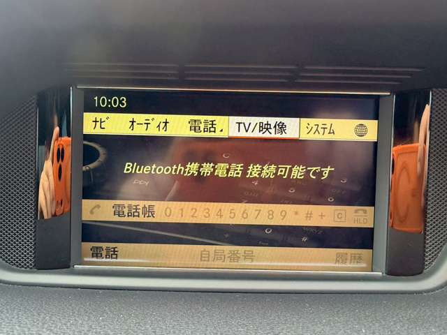 �C�ɂȂ邨�Ԃ�����܂�����E�̓d�b�ԍ����璼�ڂ��X�ɂ��₢���킹���������B�x�����@����ԗ����A��Ԃ܂łȂ�ł������������Ē����܂��B�X�^�b�t�ꓯ���A�����҂����Ă���܂��B