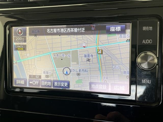 ルーミー1.0 G コージー エディション