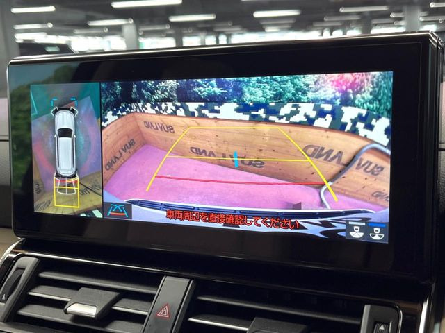 【パノラミックビューモニター】専用のカメラにより、上から見下ろしたような視点で360度クルマの周囲を確認することができます☆死角部分も確認しやすく、狭い場所での切り返しや駐車もスムーズに行えます。
