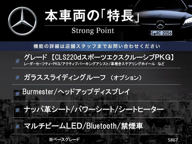 �{�ԗ��̎�ȓ������܂Ƃ߂܂����B��L�̑��ɂ����`��������Ȃ����͂��������܂��B���񂨋C�y�ɂ��₢���킹�������B