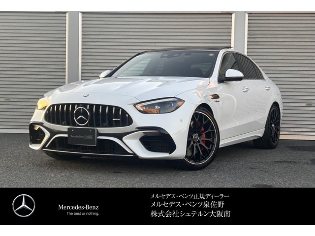 CクラスAMG C63 S E パフォーマンス 4WD