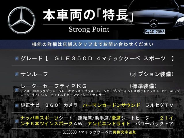 �{�ԗ��̎�ȓ������܂Ƃ߂܂����B��L�̑��ɂ����`��������Ȃ����͂��������܂��B���񂨋C�y�ɂ��₢���킹�������B