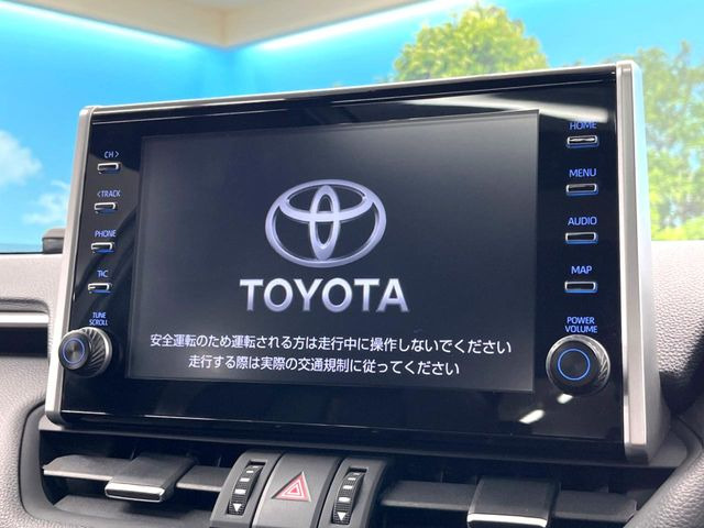 �y9�C���` �f�B�X�v���C�I�[�f�B�I�z���ʃf�B�X�v���C�ւ������̃X�}�[�g�t�H���ƘA�g���āA�i�r��bluetooth�ł̉��y�Đ����\�ł���f�U�C���͂�����񑀍쐫���ǍD!�ʓr�i�r�@�\�̎�t�\�ł���