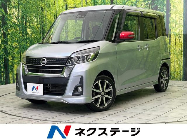 デイズルークスハイウェイスター Gターボ