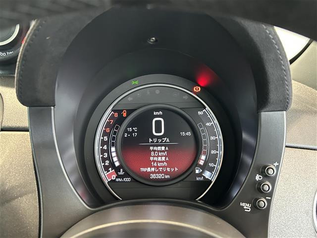 アバルト595コンペティツィオーネ