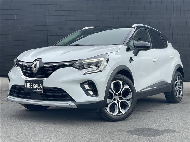 キャプチャーインテンス