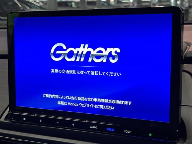 �y�����i�r�z�l�C�̏����i�r�𑕔��B�I�[�f�B�I�@�\���[�����Ă���ABluetooth�ڑ�����΂������̃X�}�z��MP3�v���C���[�̉��y���Đ��\!�����̉^�]������Ɋy�����Ȃ�܂�!!