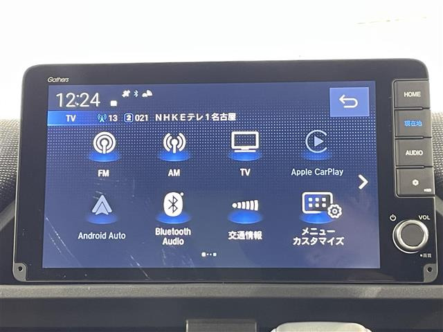 フリード1.5 e:HEV エアー EX