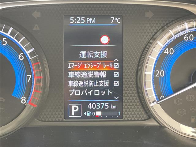 ルークスハイウェイスター Gターボ プロパイロットエディション