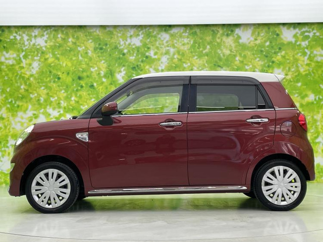 キャストスタイル X SAIII