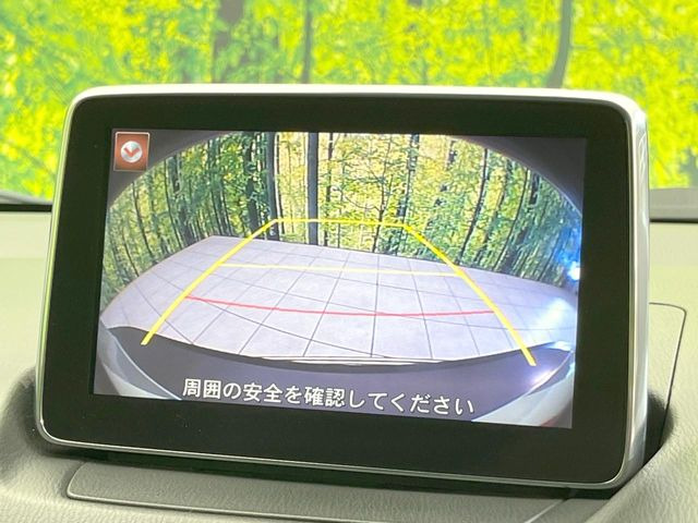 �y�o�b�N�J�����z���Ԏ��Ɍ�������A���^�C���f���Ŋm�F�ł��܂��B��^���Ǝ{�݂◧�̒��ԏ�ł̒��Ԏ���A��Ԃ̃o�b�N���ɑ劈��!�^�]�X�L���Ɋւ�炸�A����K�{�ƂȂ��������̂ЂƂł�!