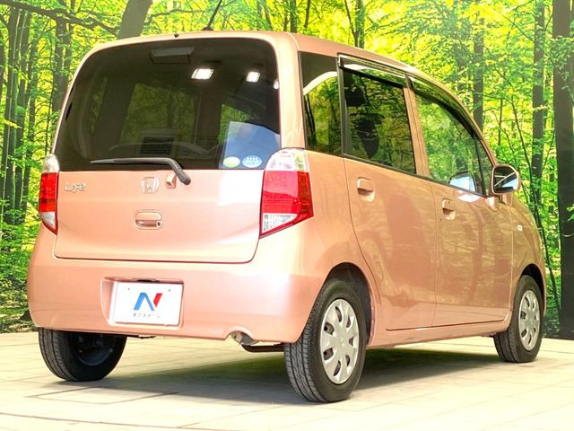 ���S���̃l�N�X�e�[�W���炨���񂹂��\��!�����̓X�܂ɓW�����Ă���N���}���C�ɂȂ�ꍇ���A�Ŋ��̓X�܂ł��������������Ƃ��\�ł�!���񎄂����ɗv�]������������������!���ʓr��p