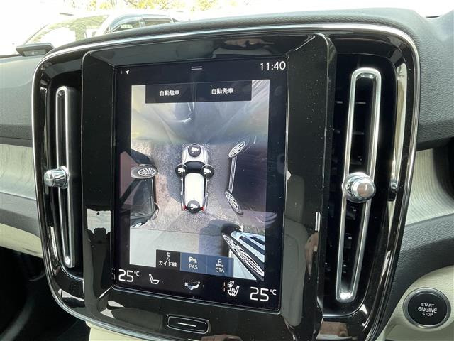 XC40B4 AWD インスクリプション 4WD