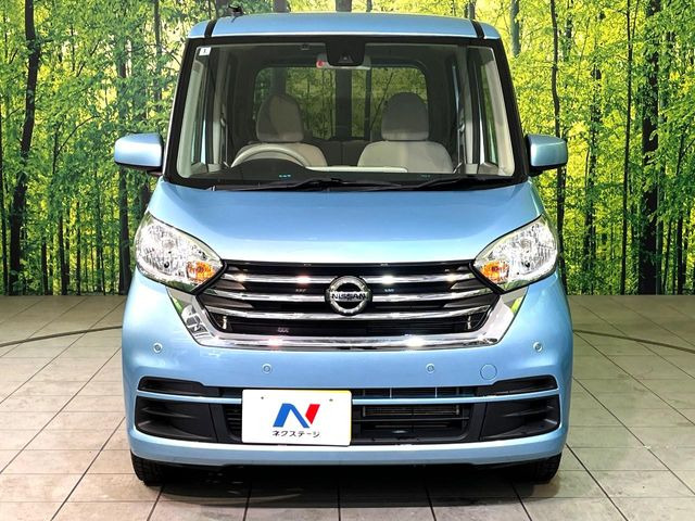 ���Ђł́A�S�ԁw�C�����Ȃ��x�̂��Ԃ̂ݎ�舵���Ă���܂��B��C�o�C���[�ɂ�錵�I�����d����̌�A���Ɍ�̎ԗ��`�F�b�N���s���A�l�N�X�e�[�W���F�肵�����i���Ȓ��ÎԂ����񋟂��Ă���܂��B