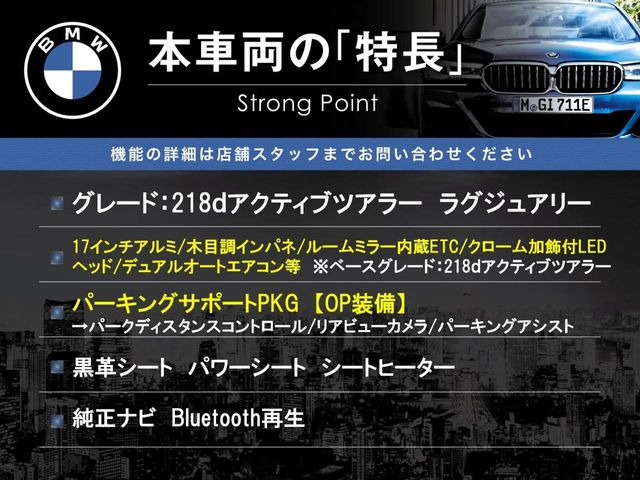 �{�ԗ��̎�ȓ������܂Ƃ߂܂����B��L�̑��ɂ����`��������Ȃ����͂��������܂��B���񂨋C�y�ɂ��₢���킹�������B