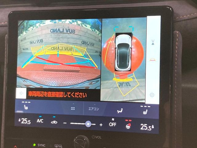 �y�p�m���~�b�N�r���[���j�^�[�z��p�̃J�����ɂ��A�ォ�猩���낵���悤�Ȏ��_��360�x�N���}�̎��͂��m�F���邱�Ƃ��ł��܂������p�������m�F���₷���A�����ꏊ�ł̐؂�Ԃ��⒓�Ԃ��X���[�Y�ɍs���܂��B