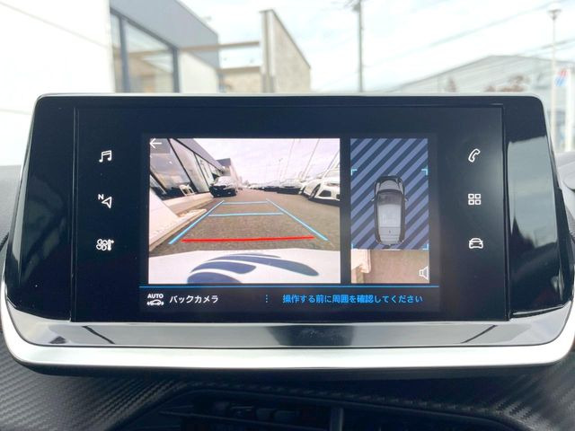 ���o�b�N�J����:�֗��ȁy�o�b�N�J�����z�ň��S�m�F���ł��܂��B���Ԃ����ȕ��ɂ��I�X�X���ȕ֗��@�\�ł��B