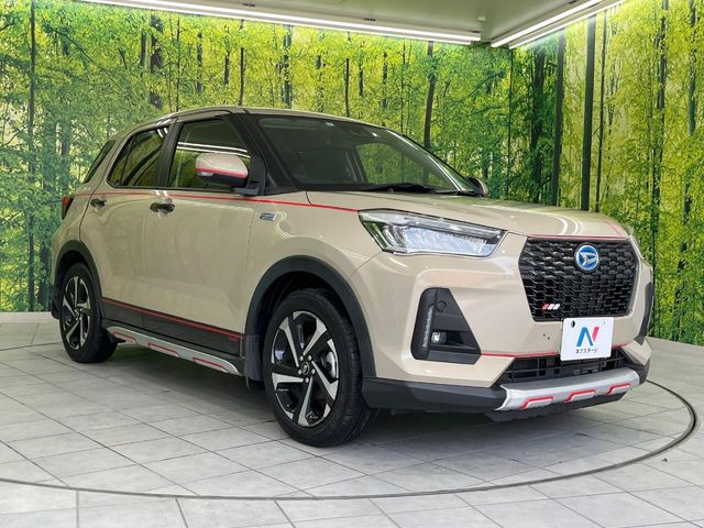 �������x�̃K���X�疌�ŝ����͂������A�㎿�ȃc���E����������B���O����_���J�����؂Ȉ��Ԃ�ی삵�A�F�����E�򉻂�h�~�B�u�e�X�v���b�V���R�[�g�v�A�u�e�v���~�b�T�R�[�g�v���炨�I�т��������܂��B