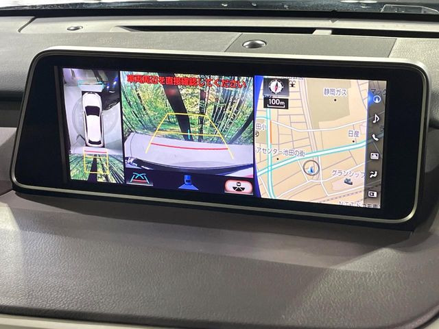 �y�p�m���~�b�N�r���[���j�^�[�z��p�̃J�����ɂ��A�ォ�猩���낵���悤�Ȏ��_��360�x�N���}�̎��͂��m�F���邱�Ƃ��ł��܂������p�������m�F���₷���A�����ꏊ�ł̐؂�Ԃ��⒓�Ԃ��X���[�Y�ɍs���܂��B