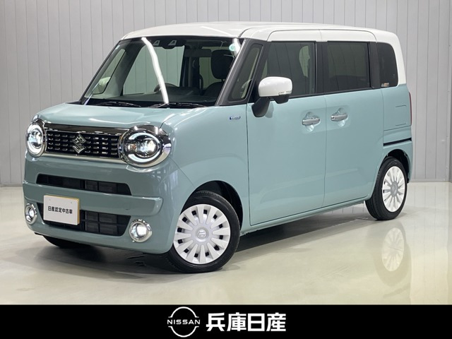 ワゴンRスマイルハイブリッド(HYBRID) X