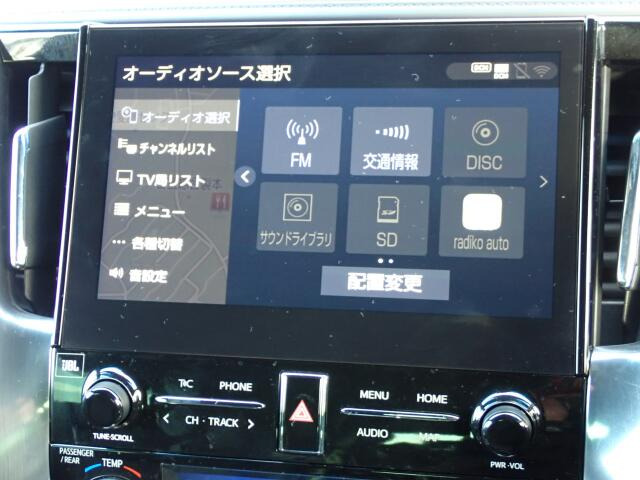 �I�[�f�B�I�\�[�X�͂����̒ʂ�ł��B