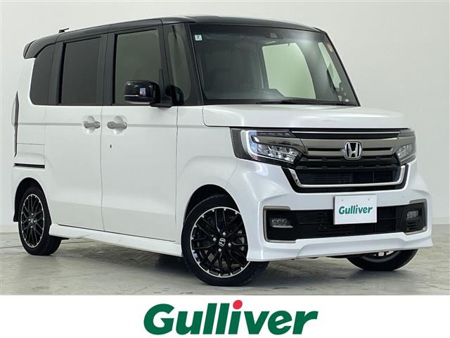 N-BOXカスタムL ターボ コーディネートスタイル