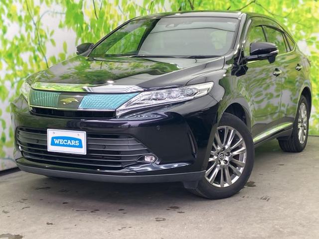 ハリアー2.0 プレミアム メタル アンド レザーパッケージ