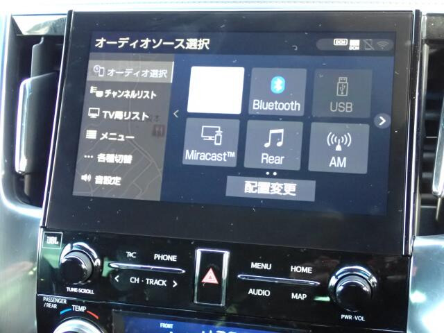 �I�[�f�B�I�\�[�X�͂����̒ʂ�ł��BBluetooth�𓋍ڂ��Ă��܂��B�X�}�z�ƘA��������Ɖ��y���y���ނ��Ƃ��o���܂��B