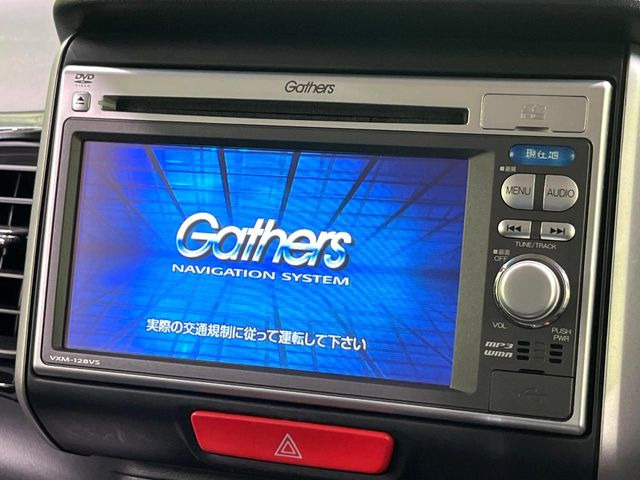 N-BOXカスタムG Lパッケージ