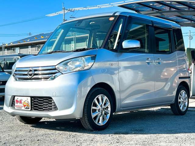 �y39.8���X�J�[�Y�̎��q���������������A���ɂ��肪�Ƃ��������܂��B���������S�s���c1186-7TEL:0942-73-6060�܂ł��⍇����������