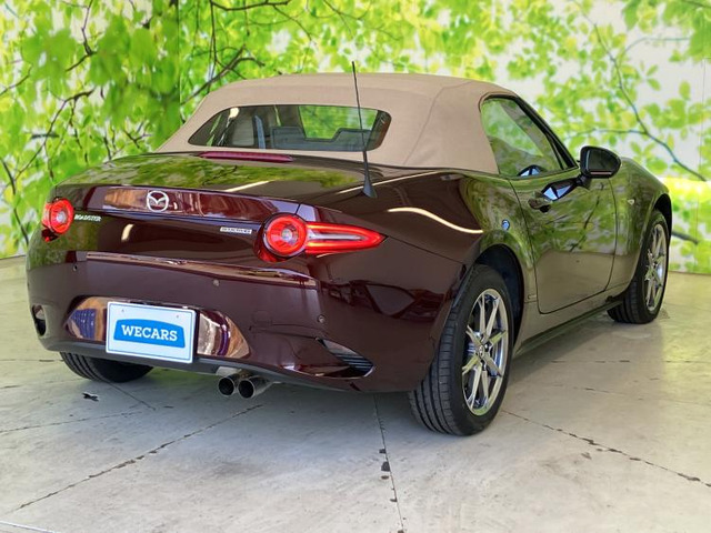 ロードスター1.5 35周年記念車