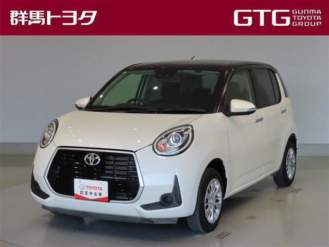 パッソ1.0 モーダ