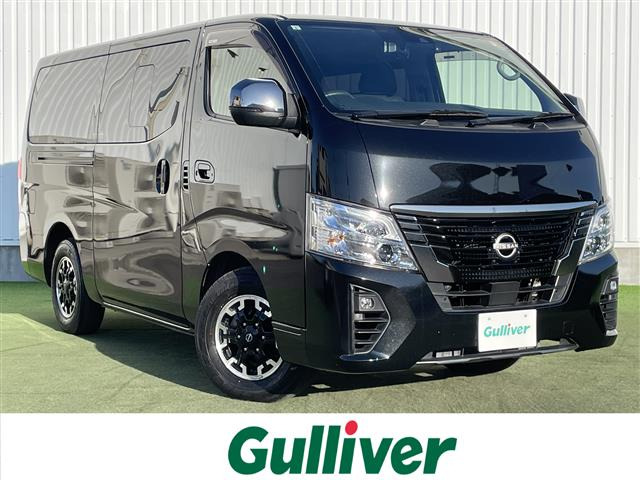 キャラバン2.0 グランドプレミアム GX ロング