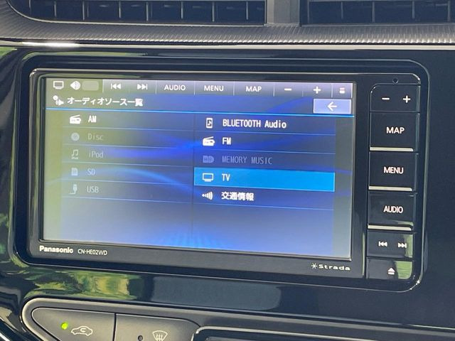 �y�t���Z�OTV�t�i�r�Q�[�V�����z�g���₷���i�r�ŖړI�n�܂ł�������ē����Ă���܂��B�e��I�[�f�B�I�Đ��@�\���[�����Ă���A���Ԃ̉^�]������Ɋy�����Ȃ�܂�!!