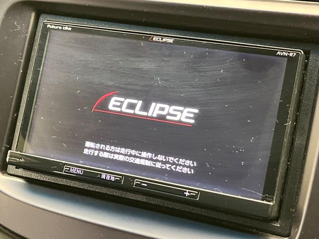 �y�i�r�Q�[�V�����z�g���₷���i�r�ŖړI�n�܂ł�������ē����Ă���܂��B�e��I�[�f�B�I�Đ��@�\���[�����Ă���A���Ԃ̉^�]������Ɋy�����Ȃ�܂�!!