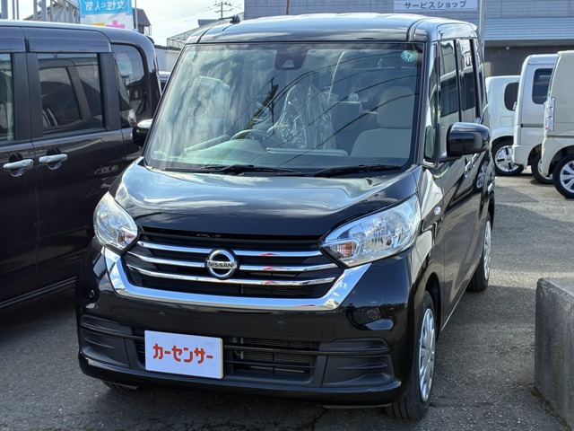 デイズルークスS 4WD