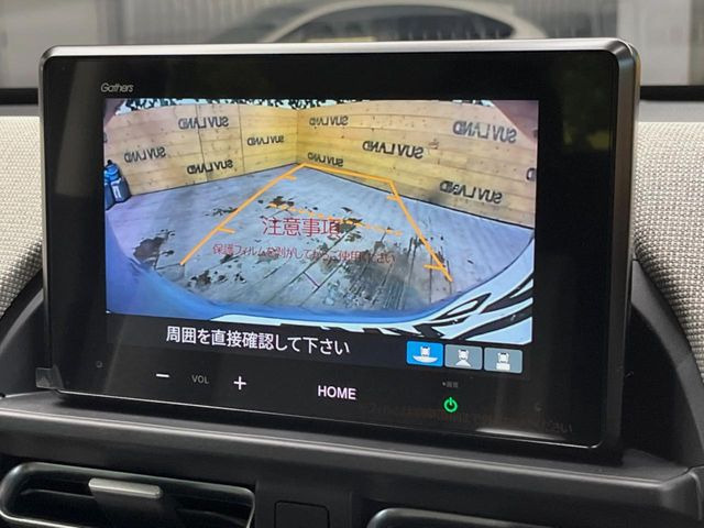 �y�o�b�N�J�����z���Ԏ��Ɍ�������A���^�C���f���Ŋm�F�ł��܂��B��^���Ǝ{�݂◧�̒��ԏ�ł̒��Ԏ���A��Ԃ̃o�b�N���ɑ劈��!�^�]�X�L���Ɋւ�炸�A����K�{�ƂȂ��������̂ЂƂł�!