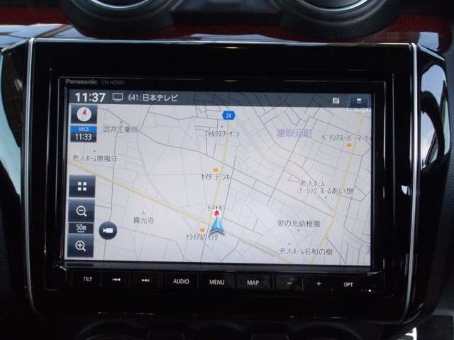 ����8�C���`�i�r