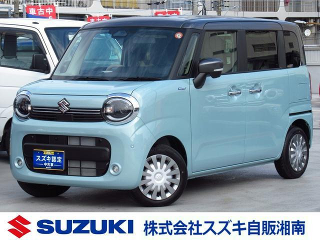 ワゴンRスマイルハイブリッド(HYBRID) X