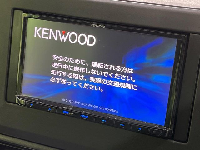 デイズハイウェイスター Gターボ