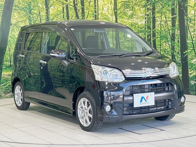 �������x�̃K���X�疌�ŝ����͂������A�㎿�ȃc���E����������B���O����_���J�����؂Ȉ��Ԃ�ی삵�A�F�����E�򉻂�h�~�B�u�e�X�v���b�V���R�[�g�v�A�u�e�v���~�b�T�R�[�g�v���炨�I�т��������܂��B