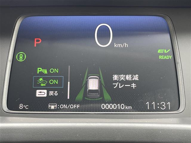 フリード1.5 e:HEV エアー EX