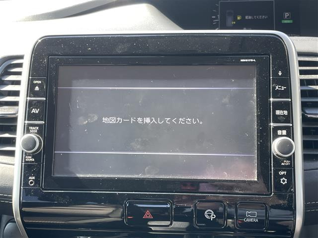 セレナ2.0 ハイウェイスター Vセレクション