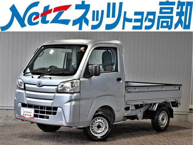 ピクシストラックスタンダード