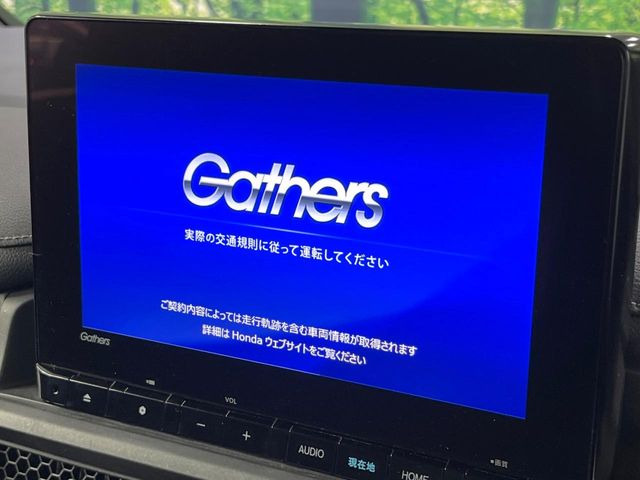 �y�����i�r�z�l�C�̏����i�r�𑕔��B�I�[�f�B�I�@�\���[�����Ă���ABluetooth�ڑ�����΂������̃X�}�z��MP3�v���C���[�̉��y���Đ��\!�����̉^�]������Ɋy�����Ȃ�܂�!!